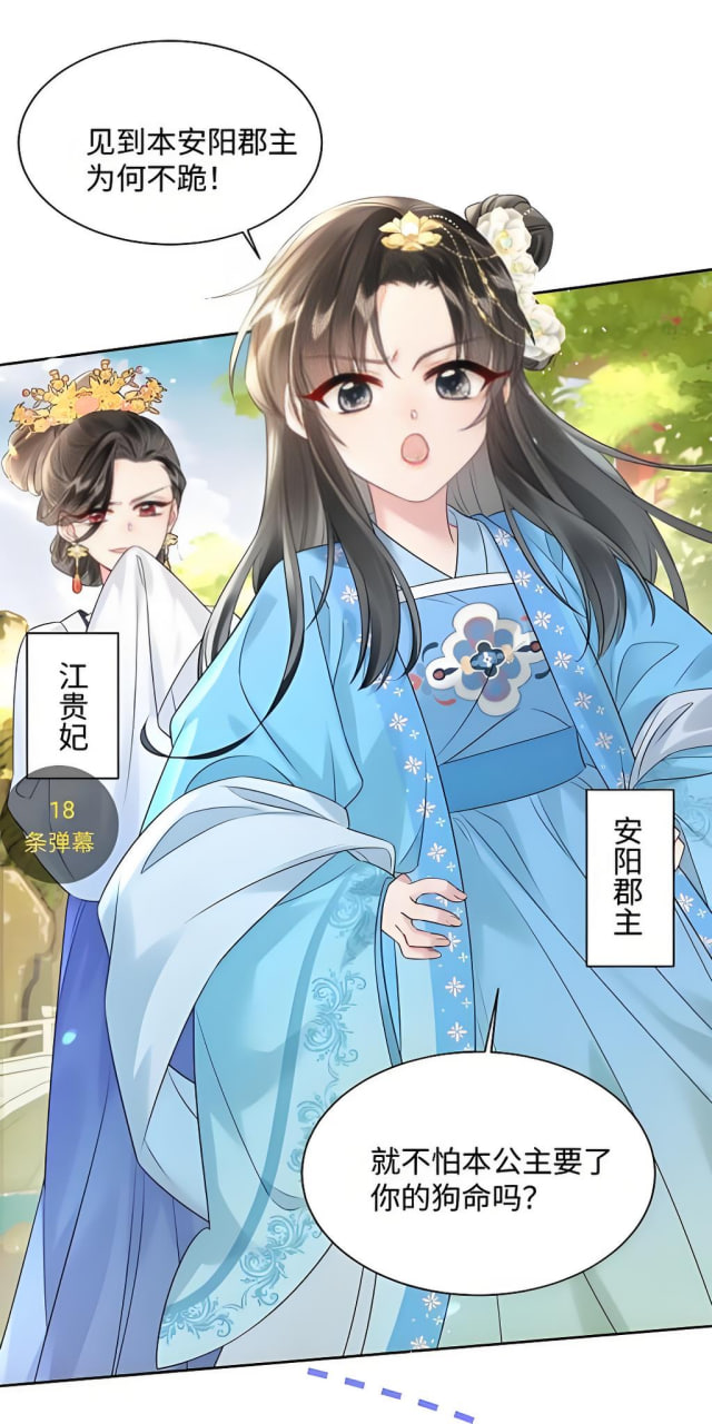 运城网站推广