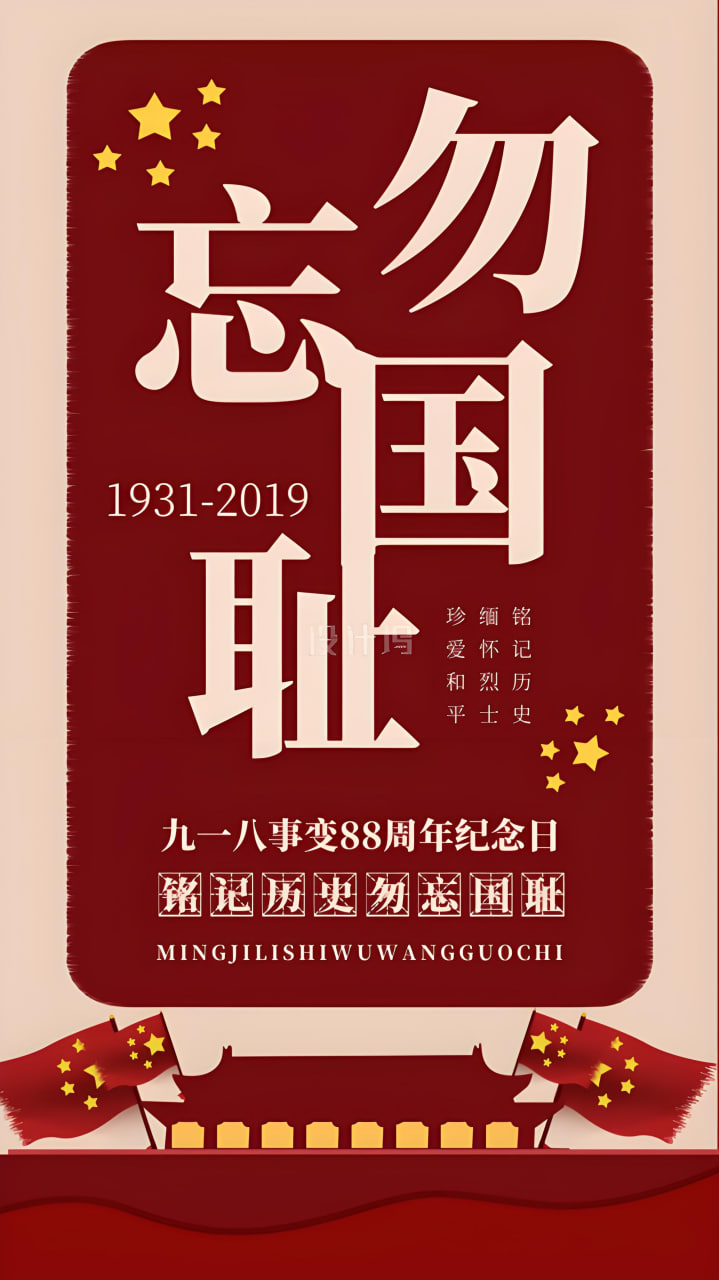 热门推荐电视剧
